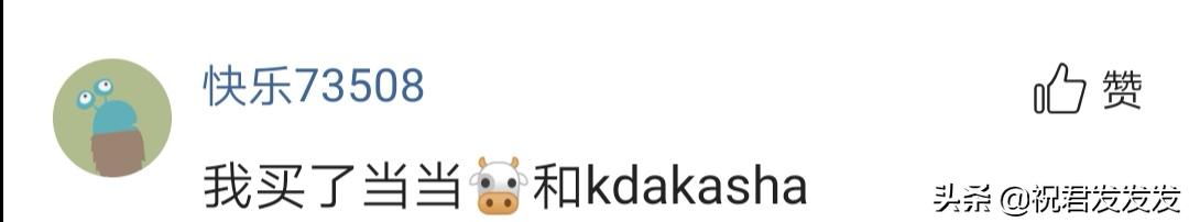 半价新皮肤推荐,半价手感