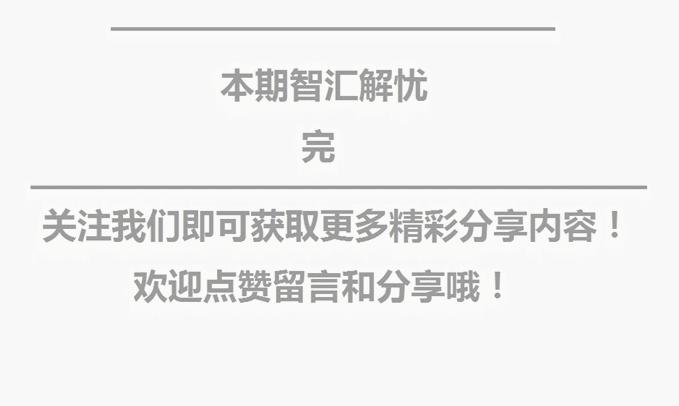 五菱之光v空调控制面板,五菱之光v空调温控在哪里