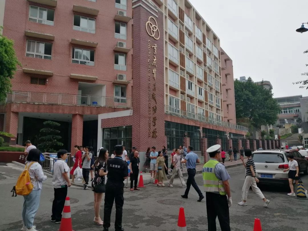 重庆育才高中班型,重庆育才中学各校区排名