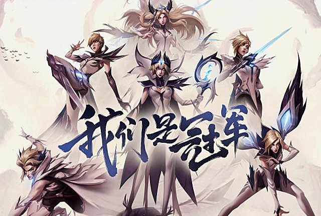 英雄联盟手游上单青钢影出装符文,英雄联盟手游青钢影上单最新出装