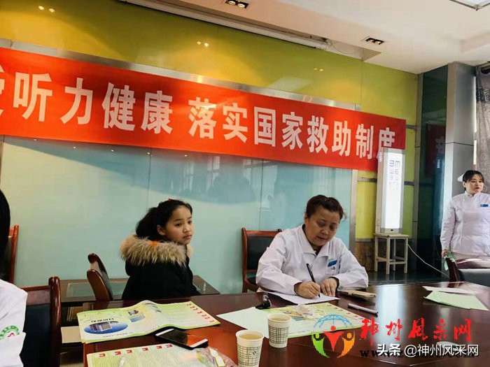 王新亮的头条,王新亮最新直播