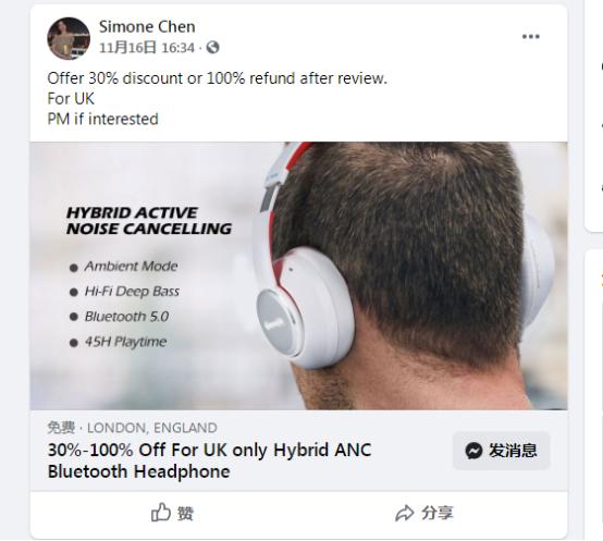 amazon鐢╢acebook鎺ㄥ箍,facebook濡備綍寮曟祦缁檃mazon