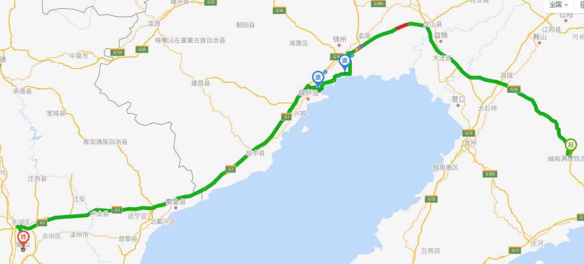 十一沿途风景,十一去红叶谷的景致