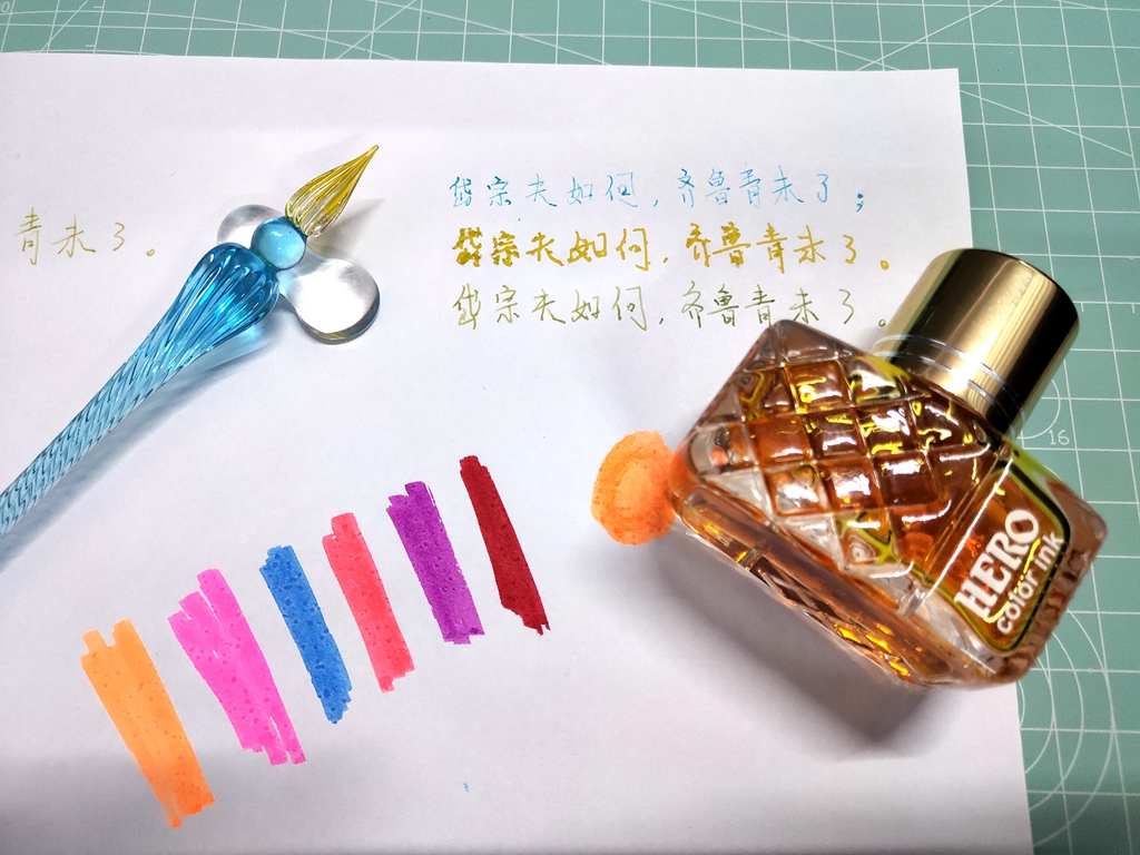 适合玩彩墨的透明钢笔,透明钢笔彩墨套装