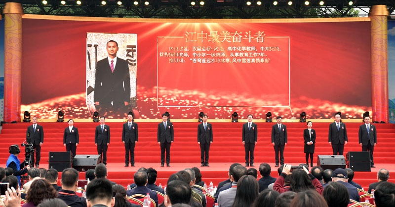 重庆江北中学最新消息,重庆市江北中学校誓师大会