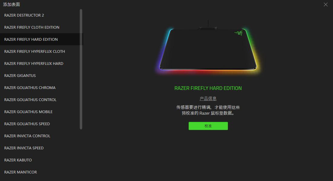 蝰蛇的接班人？最佳电竞鼠标？雷蛇毒蝰69蛇电竞鼠标测评体验