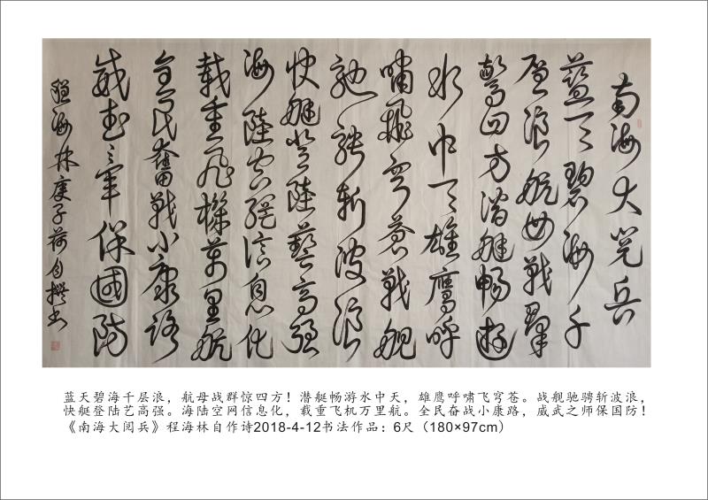 澶у笀涔嬭矾2022,澶у笀涔嬭矾