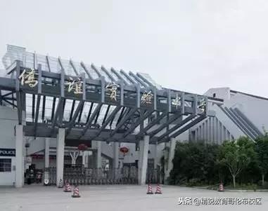 无锡民办初中和公办比哪个好,无锡民办初中哪几所最好