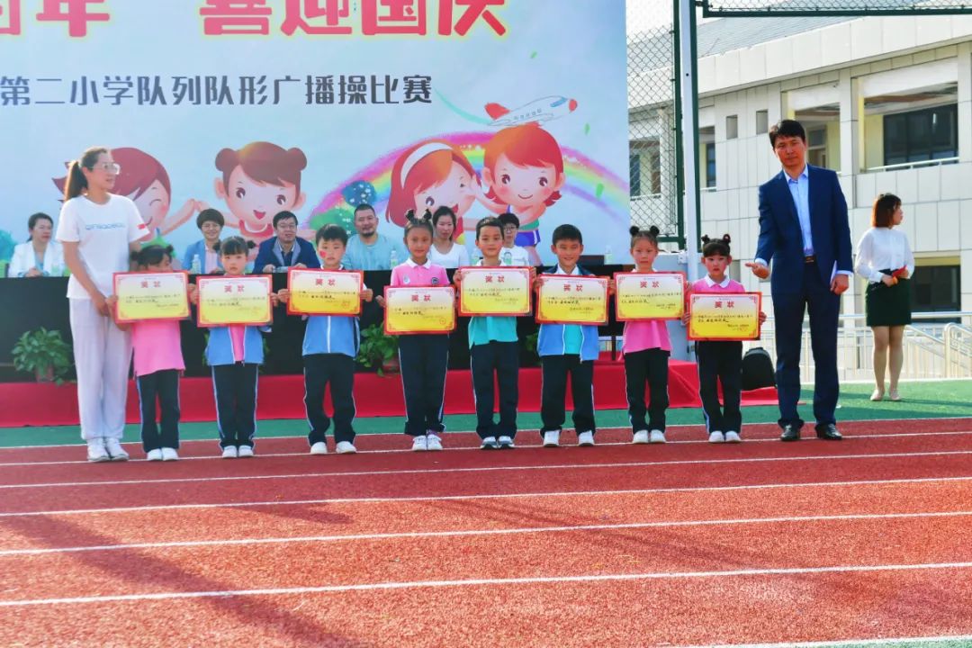 庆祝建党百年大型排舞展演西安,建党100周年校园啦啦操比赛