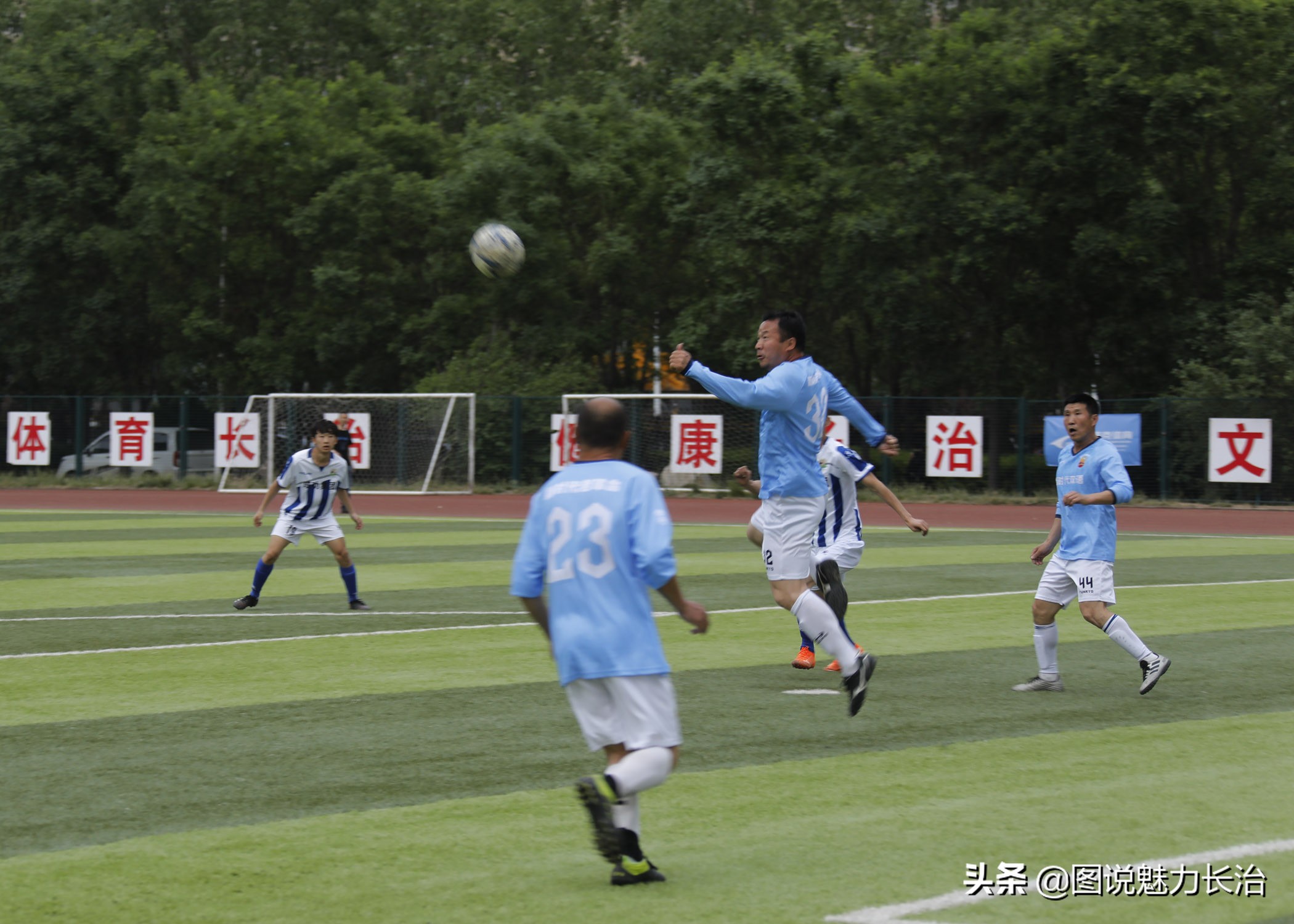 长治杯足球,2022长治市职工足球联赛