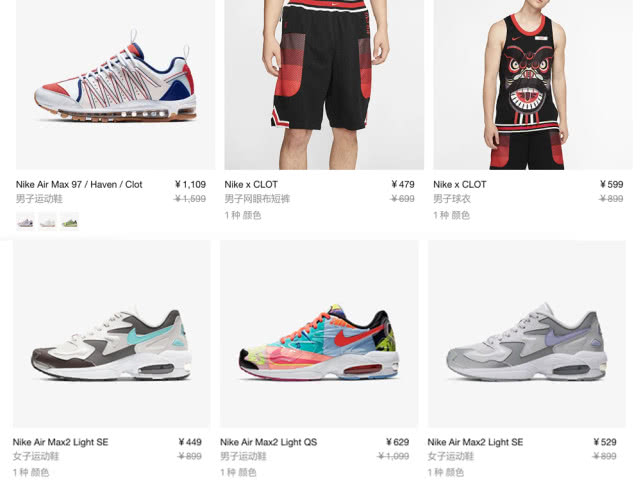 nike折扣全国统一吗,哪里可以提前知道nike官网折扣