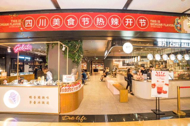 陆家嘴夜市小吃一条街,上海陆家嘴的小吃街