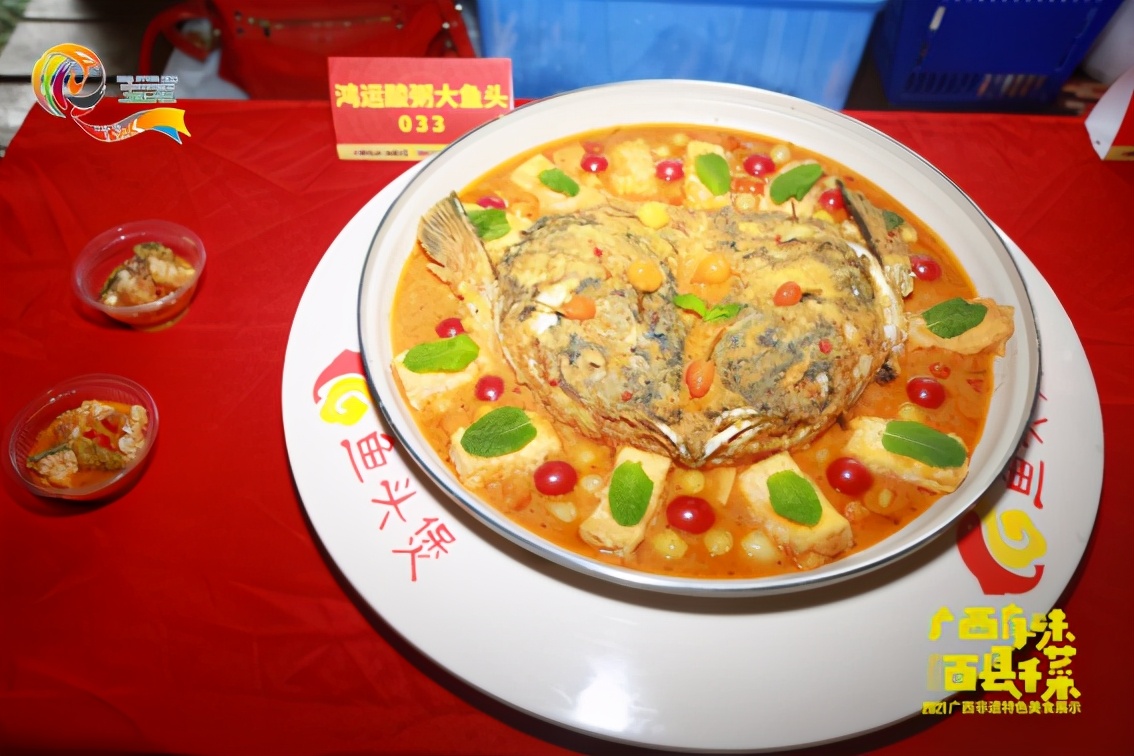 你的家乡都有什么特色菜,你的家乡菜有什么