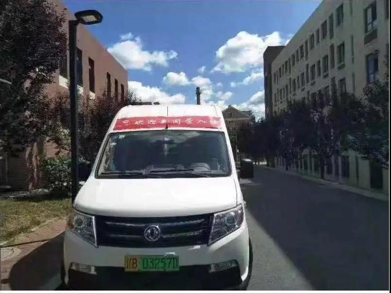 2021级本科生入学报到须知,大一新生报到家长需要做什么