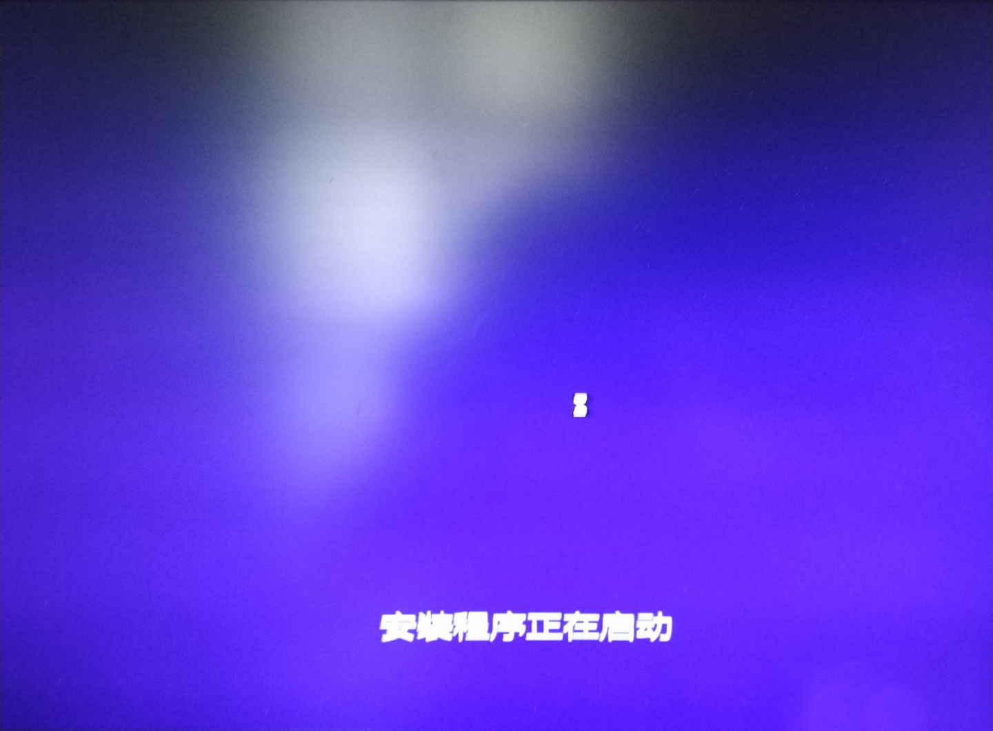 win10安装有什么方法,win10的最好安装方法