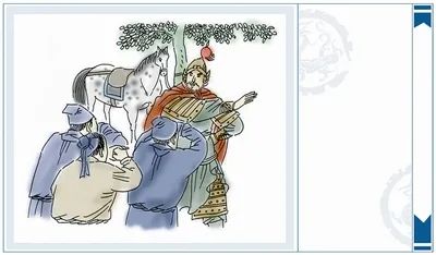 跟八有关的成语历史典故,与八相关的成语典故