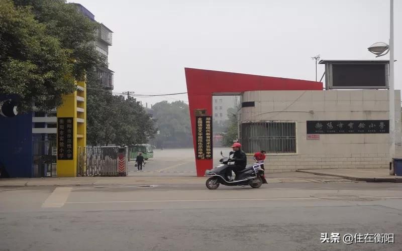 教育高地资源洼地,雁峰区有哪些私立学校