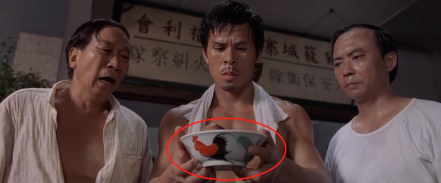 周星驰最爱鸡公碗,周星驰拍戏用的鸡公碗