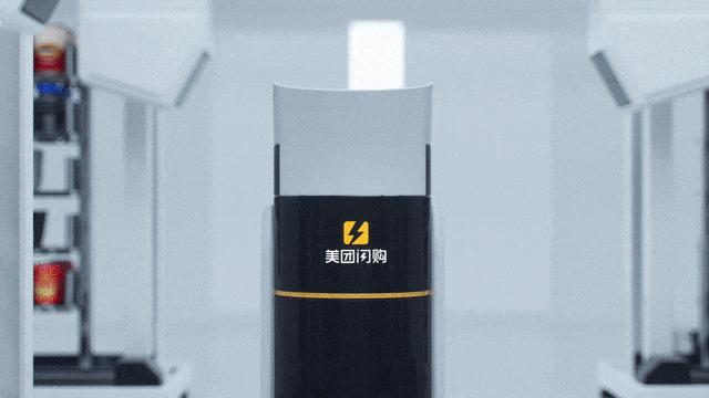 美团闪购无人微仓加盟,美团闪购外卖运营