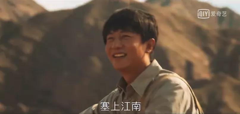 没有狗血和卖惨，这部扶贫剧靠什么收割了全网的眼泪？