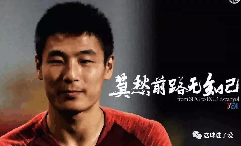 足坛巨星,每个时代的足坛巨星