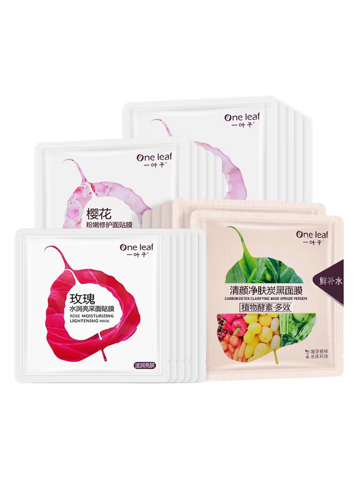 面膜买好一点的还是一般的好,面膜买贵的还是便宜的