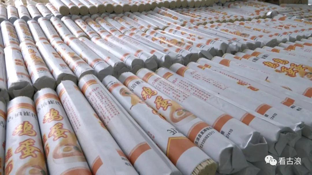 万条“银丝”挂起来!满满的古浪好味道…