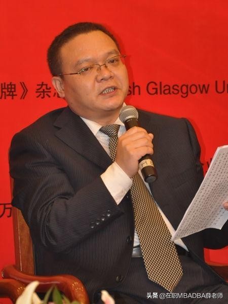 周施恩教授视频,人力资源管理课程介绍视频教学