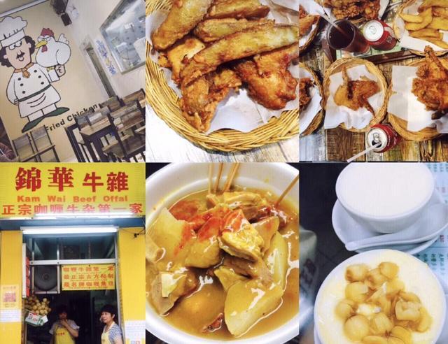 珠海跟团游澳门一日游,澳门自由行一日游攻略珠海出发