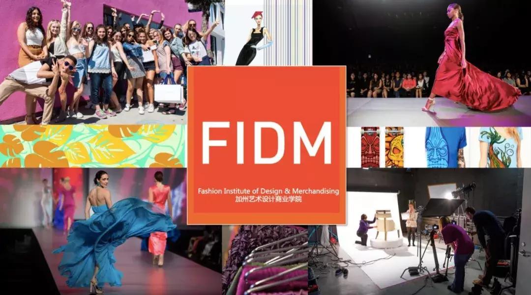 moreart艺术留学怎么样,加州艺术学院设计