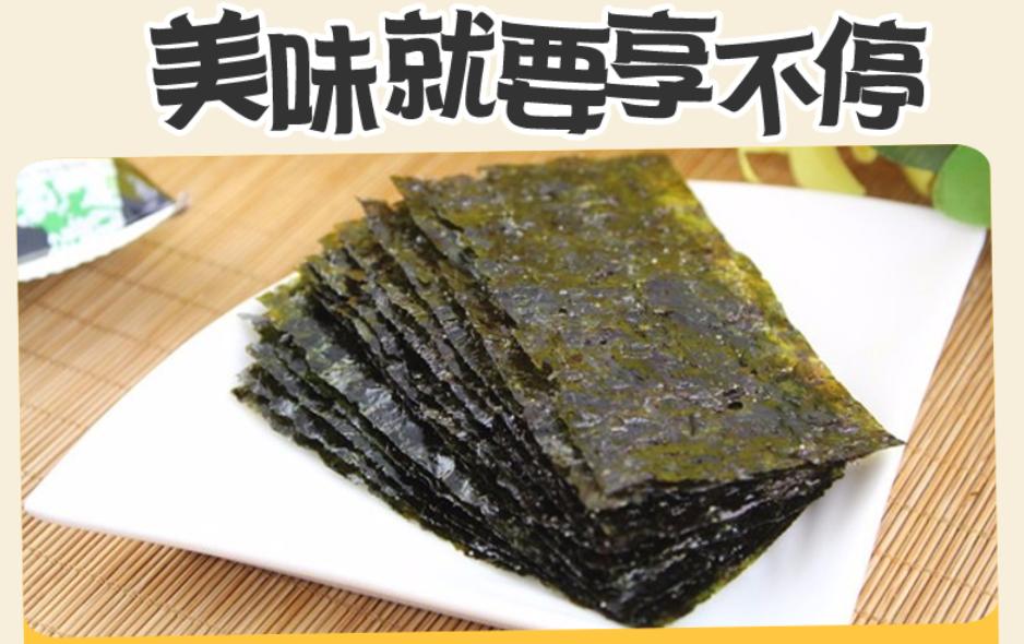 好多零食测评视频,五款零食测评酥脆到怀疑人生