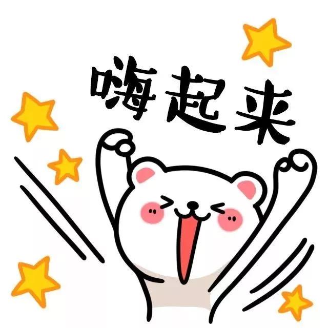 担心东海音乐节狂欢后没地方住?来看看这个民宿村吧