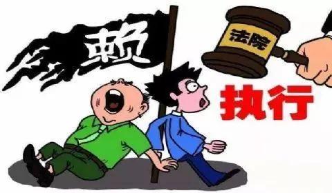 如何让欠钱人承认欠钱话术,承认欠钱但是确实没钱还怎么办