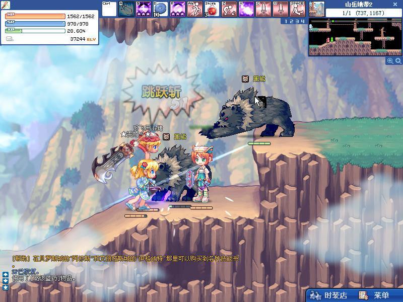 中国最牛网游排名,十大网游人气排行榜最新排名