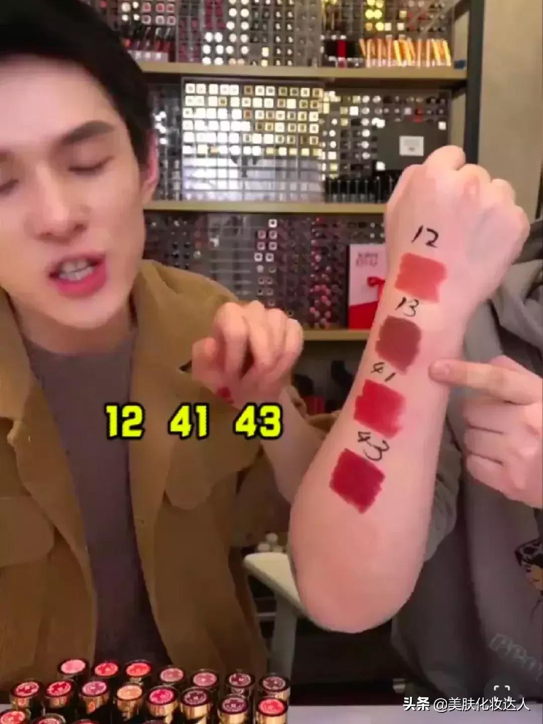 李佳琦OMG口红终极草单！