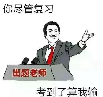 这一年导游证怎么这么容易考,备考导游资格证最简单的方法