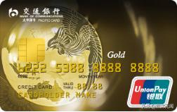 信用卡必买的12张卡,玩卡专家教你如何玩转一张信用卡