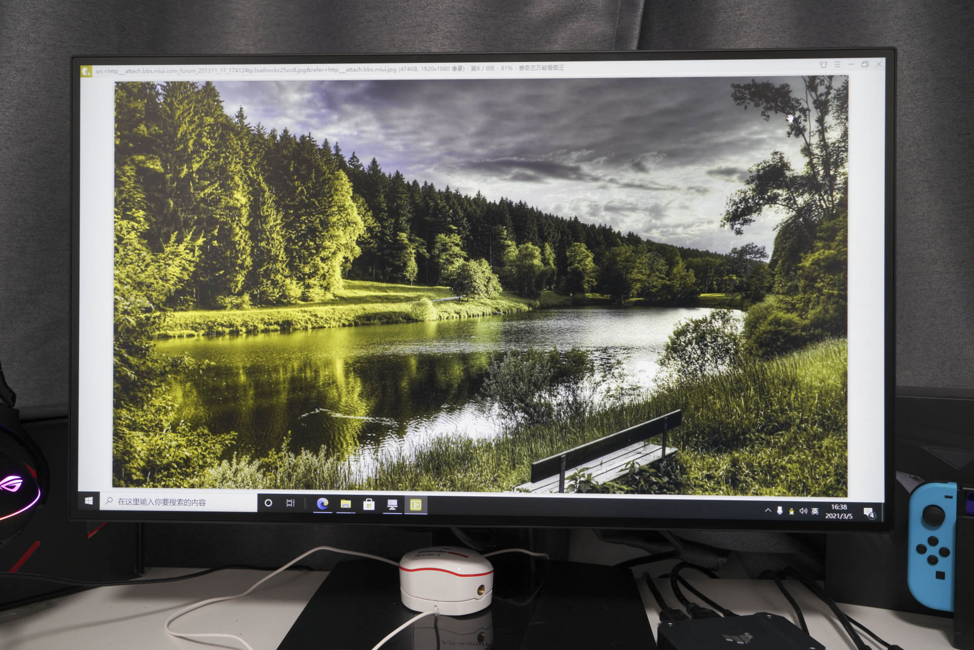 优派vx1630-4k-hd评测,降低分辨率打印增强