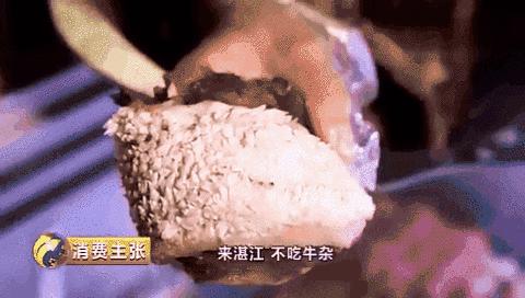 适合广东人吃的冷串串,香味四溢的串串