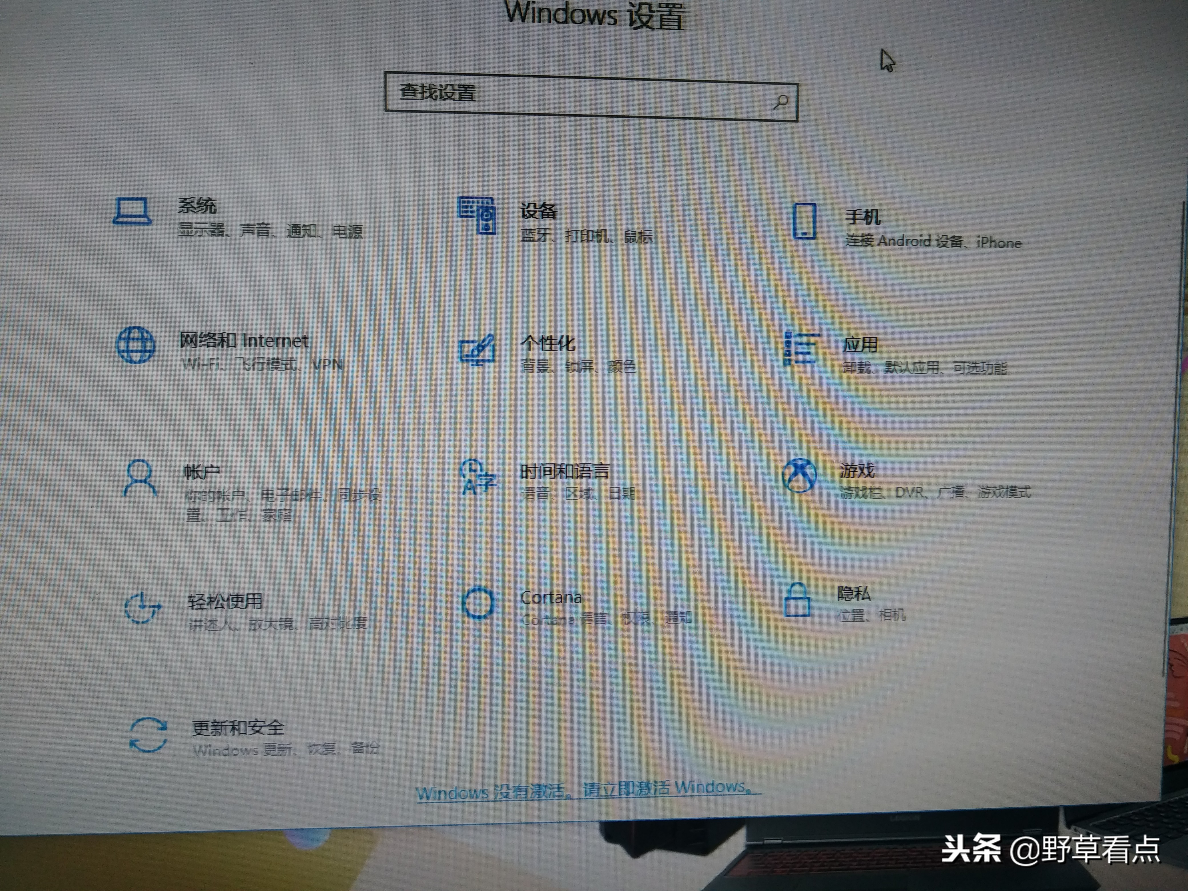 重装系统电脑反应慢卡怎么解决,电脑重装系统太卡了怎么处理