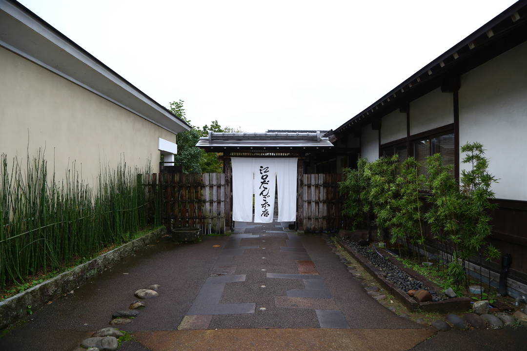 江口团子哪家最好吃,江口艾草青团