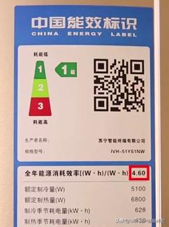 惠而浦柔风感,惠而浦空调深度测评