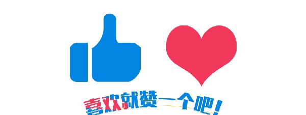 粉色不止是可爱也可以很高级,原来粉色真的可以显得很温柔