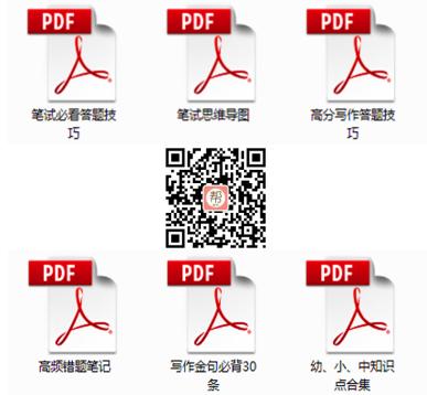 等出成绩焦虑怎么安慰,等成绩焦虑怎么办