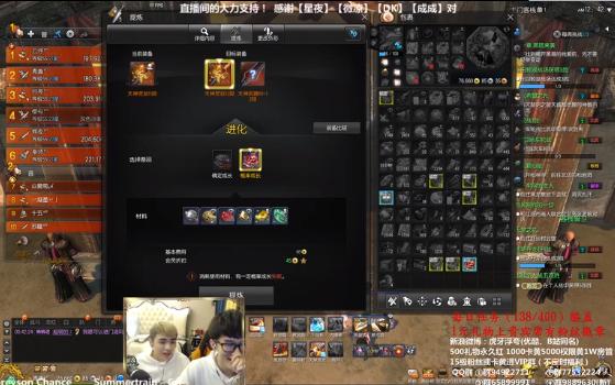 逆水寒哪个技艺最挣钱,逆水寒打铁能赚钱吗