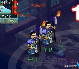 梦幻西游单人天下识君任务攻略,梦幻西游散人必做任务