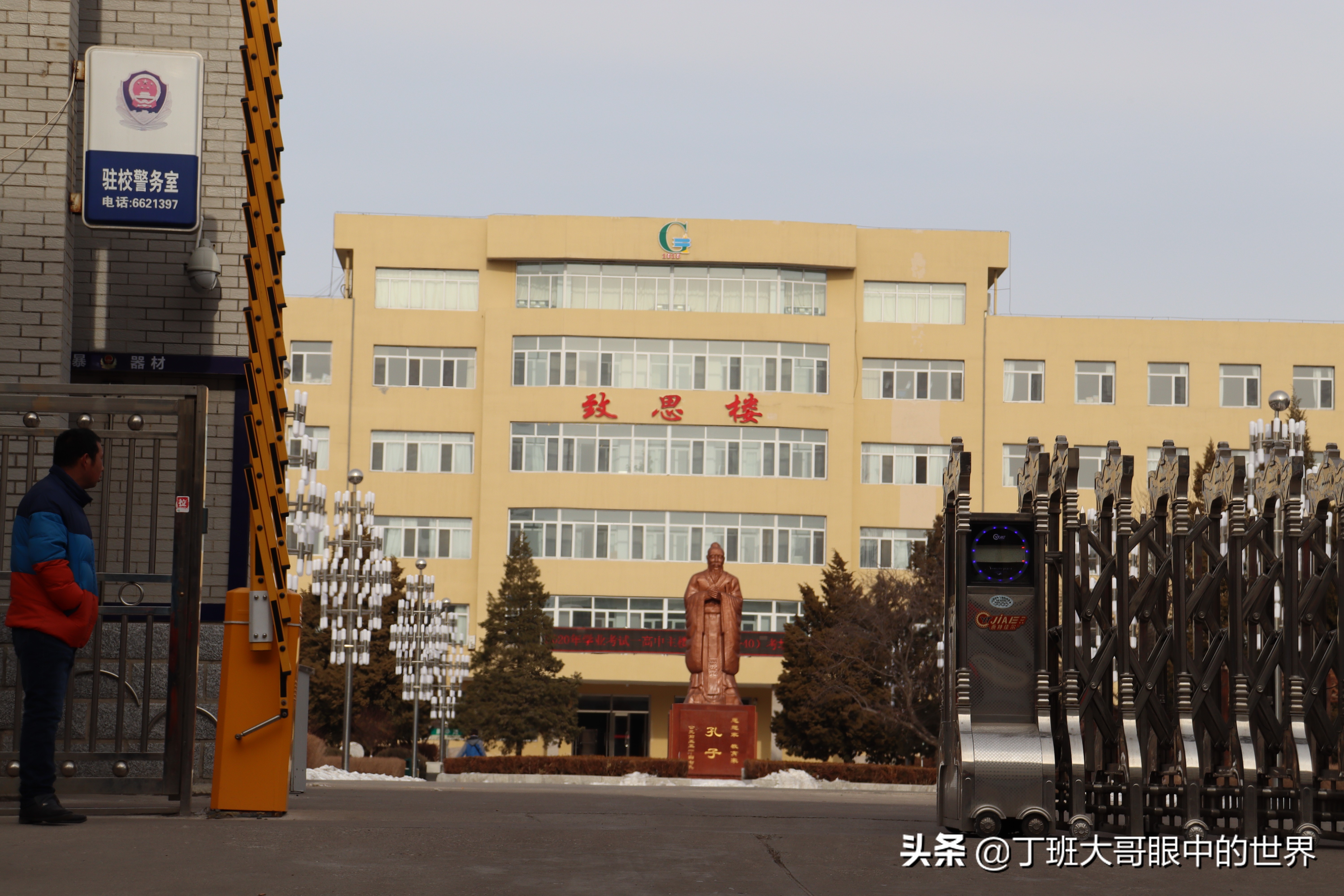 辽宁北镇历史文化简介,辽宁北镇市历史上叫什么