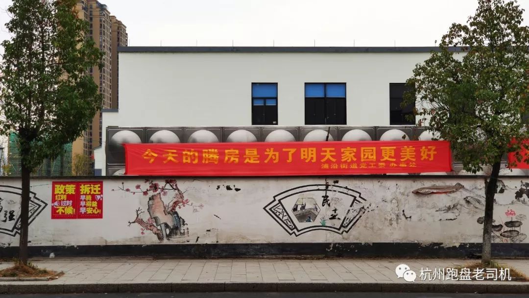 滨江浦沿新楼盘潜力,滨江浦沿地铁口房子