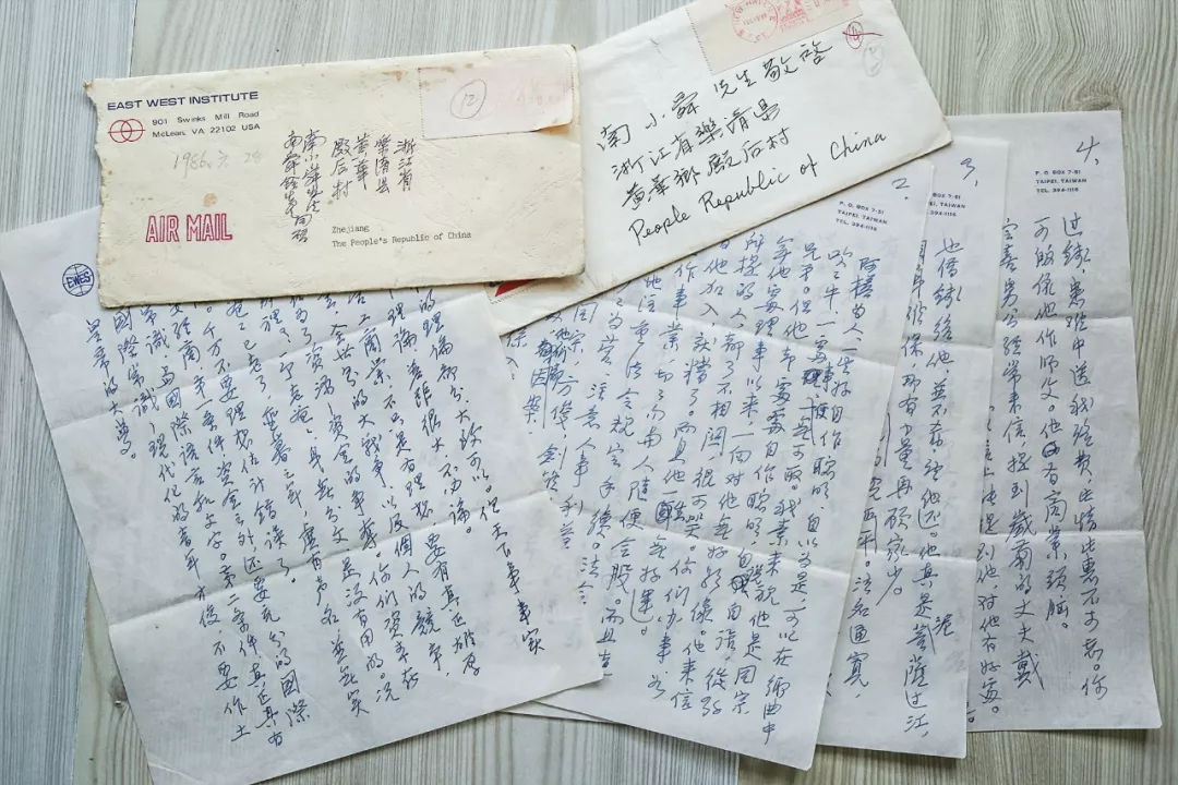 南怀瑾大师泄露的秘方,南怀瑾大师泄露秘方