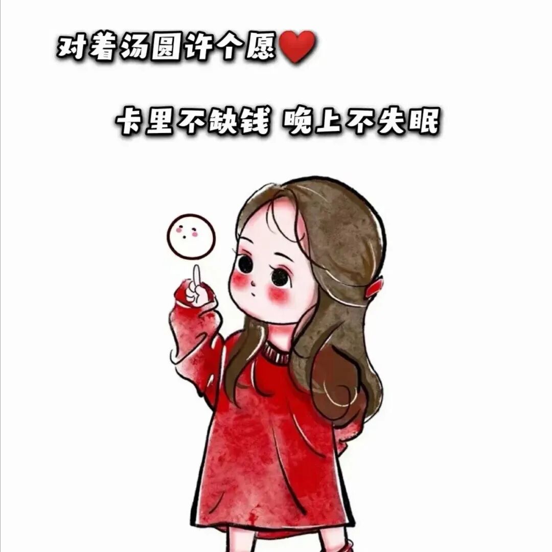 抖音背景图片大全超清无水印,抖音拍摄的视频保存无水印